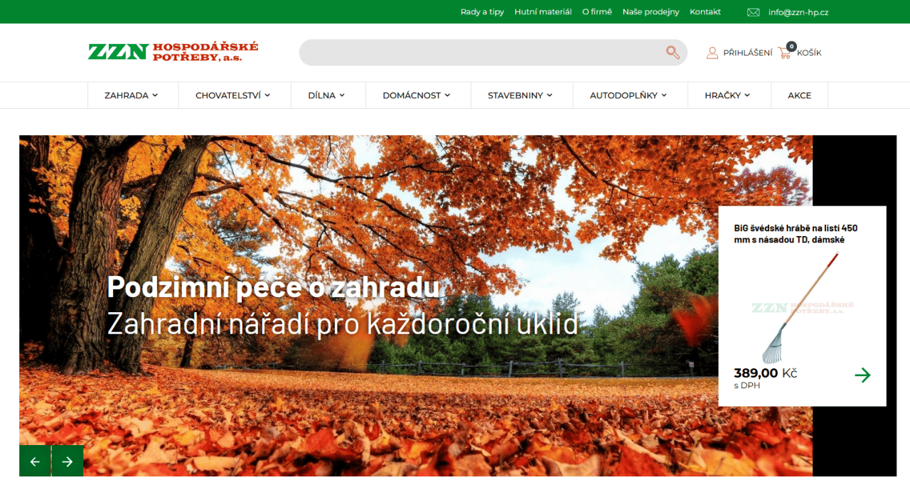 1759996724_1759996722979